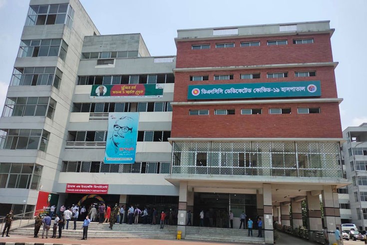 Country’s largest COVID-19 hospital opens